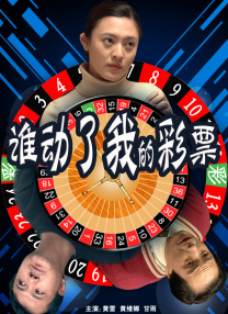 爱可可爱生活